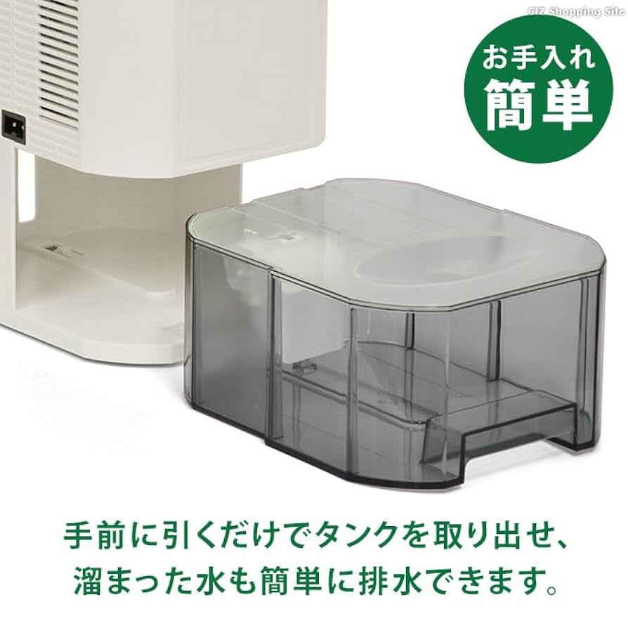 VERSOS 除湿機 【超美品】 Amazon | Versos コンプレッサー式除湿機 パワフル除湿11.4L